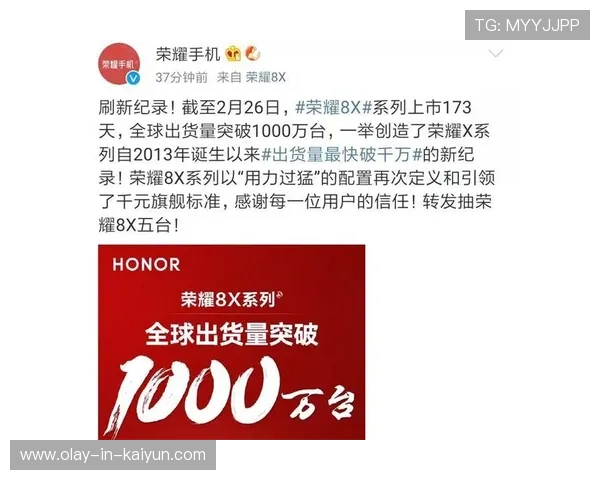 从荣耀到遗憾全面复盘意大利世界杯征程与足球王朝兴衰内幕